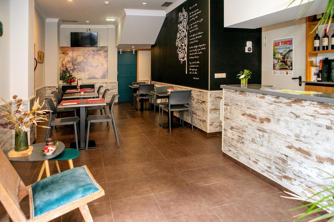 Hotel Dabeleira